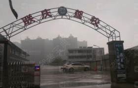 九江联庆驾校