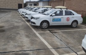 延安圣恒通驾校