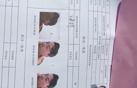 黔西南布依族苗族自治州万友驾校
