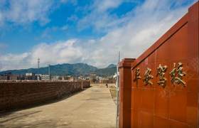 濮阳平安驾校