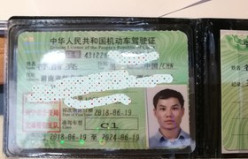 南宁强峰驾校