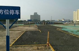 天津津东驾校