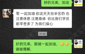 银川联达驾校