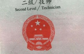 长沙东方驾校