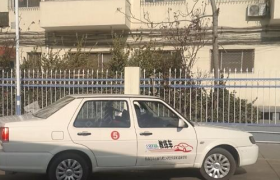 定西鸿运驾校
