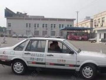 阳光驾校