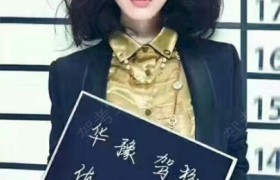 商丘华豫驾校