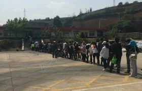 红河哈尼族彝族自治州个旧驾校