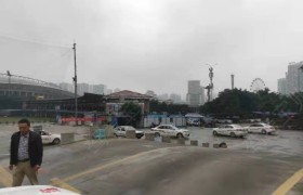 重庆华冠驾校