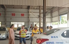 教学环境