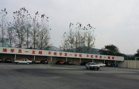 南通环宇驾校