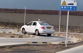 西安庆华驾校南郊旗舰店分校