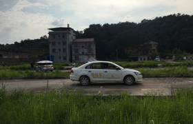 贺州旭和驾校