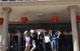 岳阳八字门驾校
