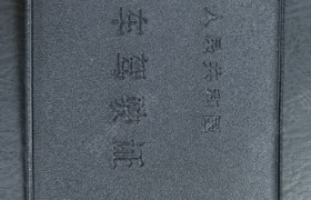 北京汇联驾校