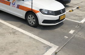 宁波一剑驾校