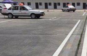 南宁运通驾校