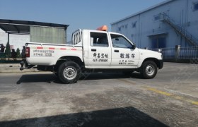 蚌埠科喜驾校