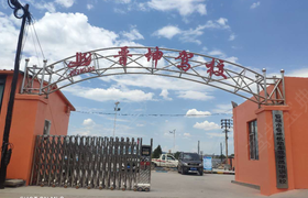 教学环境