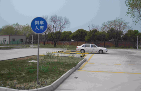 合肥岗集驾校