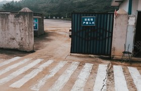 安顺夜郎驾校