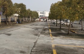 苏州中兴驾校