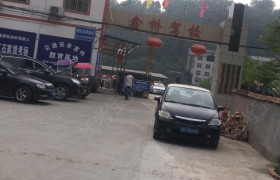 教学环境