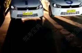 长春路杭驾校