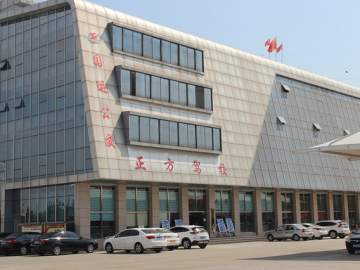 正方驾校