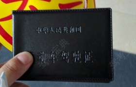 成都天意驾校