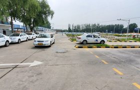 西安西安学车管家网络科技有限公司