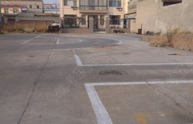 邢台金马驾校