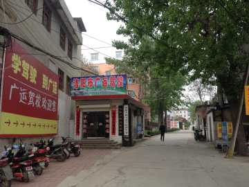 广运驾校