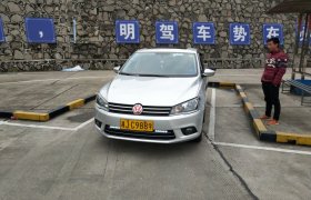 常德湘煜驾校