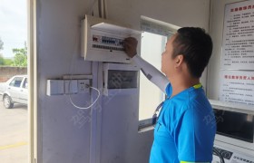 汕尾易通驾校