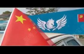 株洲新天马驾校