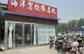 教学环境