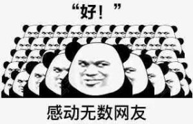 金昌如意天海驾校