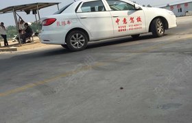 随州中意驾校