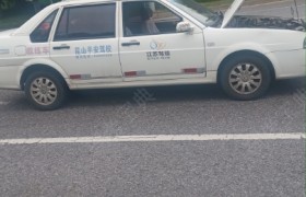 苏州昆山平安驾校