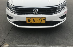 德阳健发驾校