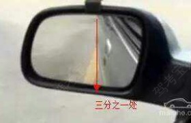 泉州鹏盛驾校