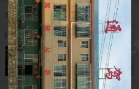郴州易通驾校