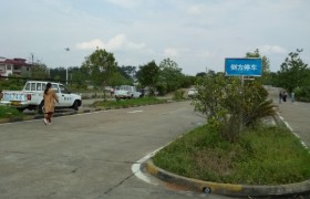 吉安宏标驾校