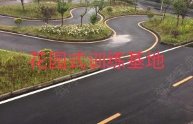 重庆吉臻驾校