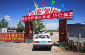 教学环境