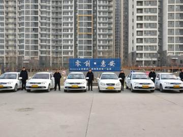 零创惠安驾校