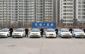 石家庄零创惠安驾校