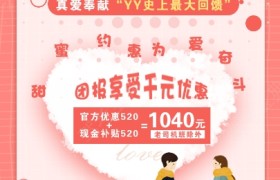 广州乐驾无忧驾校