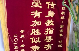 嘉峪关宏飞驾校